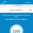 나인오션 이미지