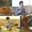 국수마니아
