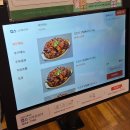 옥천자원 | 대전 맛집 옥천뼈구이농민뜨끈이 본점 주말 오픈런 후기