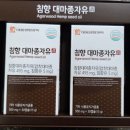 대마상사 이미지