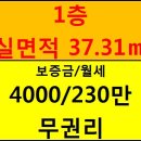 현약국 이미지