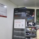 단구점 기아오토큐 | 원주 기아자동차 오토큐 단구점 스팅어 마이스터 디스크 보증수리
