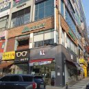 양지-3511 | 소고기 양지차돌 쌀국수 9,500원에 면 추가 무료인 '인더비엣' 야탑직영점