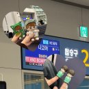 호텔통 연동(구.조은호텔) | 2025 나니와단시 Bon Bon Voyage 나고야 1일차 후기