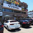 능평동-8 | 경기광주 능평동 당당보리밥 | 가성비갑 깔끔한 보리밥집