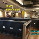 뉴스타PC방 이미지