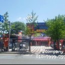 위니아딤채황금점 이미지