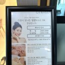 젠블리빛나는얼굴