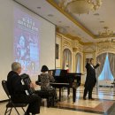 세계적인 고려인 성악가 루드밀라 남 추모 음악회가 다시 열렸다 이미지