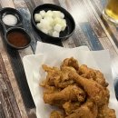 구동치킨 포토스