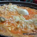 우리네떡볶이