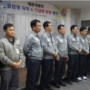 (주)웰리브 웰리브투어