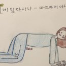 더힐요가&기구필라테스