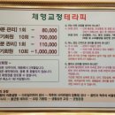 분당-수내-303 이미지