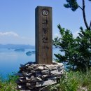 하도 해변 이미지