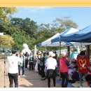 유락원(요양원) 이미지