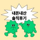 무주읍063 이미지