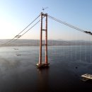 (주)고려엠텍 이미지