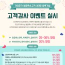 가인빌딩 이미지