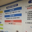 아이이불 창원 이미지