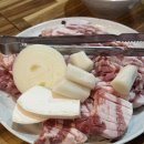 현서네벌집삼겹살