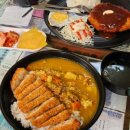 유리네분식