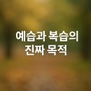최쌤영수학원