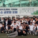 한림공업고등학교 이미지