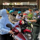 분기검문소 이미지