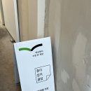 커피내음 | 제주도 ‘내음 커피바‘ 후기 . 내돈내산