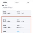 다나연합이비인후과의원 티스토리