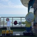 등대카서비스 | 🌊 부산 영도 아이랑 1박 2일 여행코스 총정리 | 태종대부터 송도 케이블카까지 알차게!