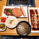 스테이 풍 이미지