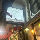 호텔 마리골드 | 방 넓고 조식 맛있어서 만족했던 하노이 마리골드 호텔 (Marigold Hotel Hanoi)/가성비 찾다가 득템한 숙소