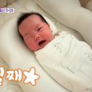 장수원 이미지