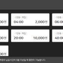 프랜드PC방 이미지