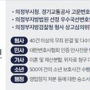 법무법인서휘 이미지