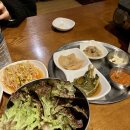 해성냉동