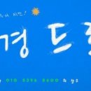 아하아트홀 이미지