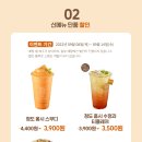 홍시커피