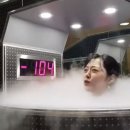 크라이오라이프