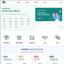 서울 38개 사립초, 2026학년도 신입생 원서접수 실시 이미지