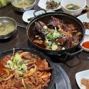 양지쌈밥 네이버블로그