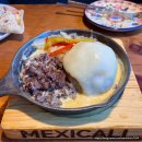 아차산역 | 광진구 아차산역 근처 맛집 추천 멕시칼리 주말 후기