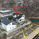 성보공인중개사무소 이미지