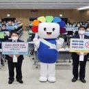 충북인삼협동조합 이미지