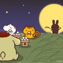 옛날하나방