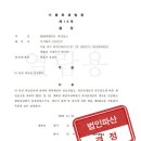 청산주유소 이미지