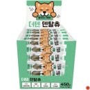 피엔피(P&P) 이미지