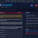 [모집] 2026 최고의 보안 자격증 ISMS-P, 패스파이 정예 체험단 1기와 함께 합격하세요! 🛡️